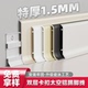 新款 卡扣铝合金踢脚线4 6cm奶油风全铝贴脚线金属极窄7公分地脚线