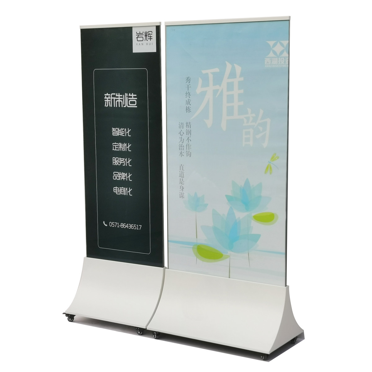 广告牌钢化玻璃立式拉丝烤漆现代