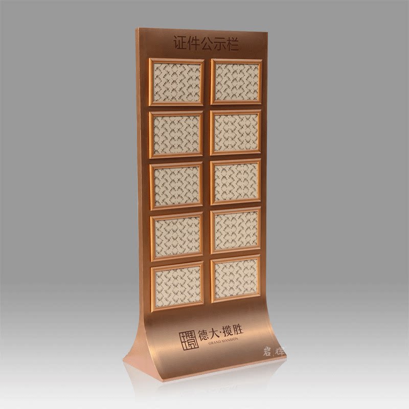 新款高端简约金属定制广告牌