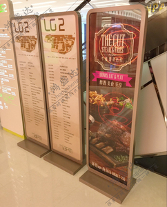 指示牌广告牌商场立牌标牌水牌导向牌活动不锈钢定制