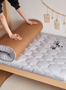 定做儿童床垫幼儿园拼接床50x60x70x80x190m大学生宿舍藤席床垫凉