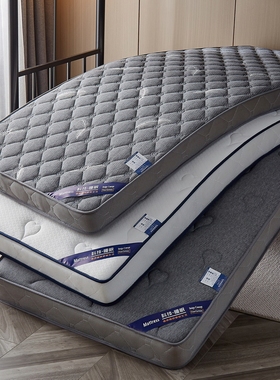 定制乳胶儿童拼接床床垫专用学生宿舍软垫幼儿园60x70x80cm上下铺