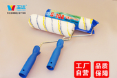 厂家直销玉桐中毛9寸6 基膜油漆涂料白乳胶壁纸滚筒刷辊筒刷 10A