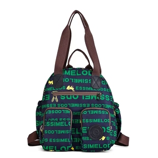 新款 百搭旅行包2425小号 大容量休闲旅游妈咪双肩包手提单肩包时尚