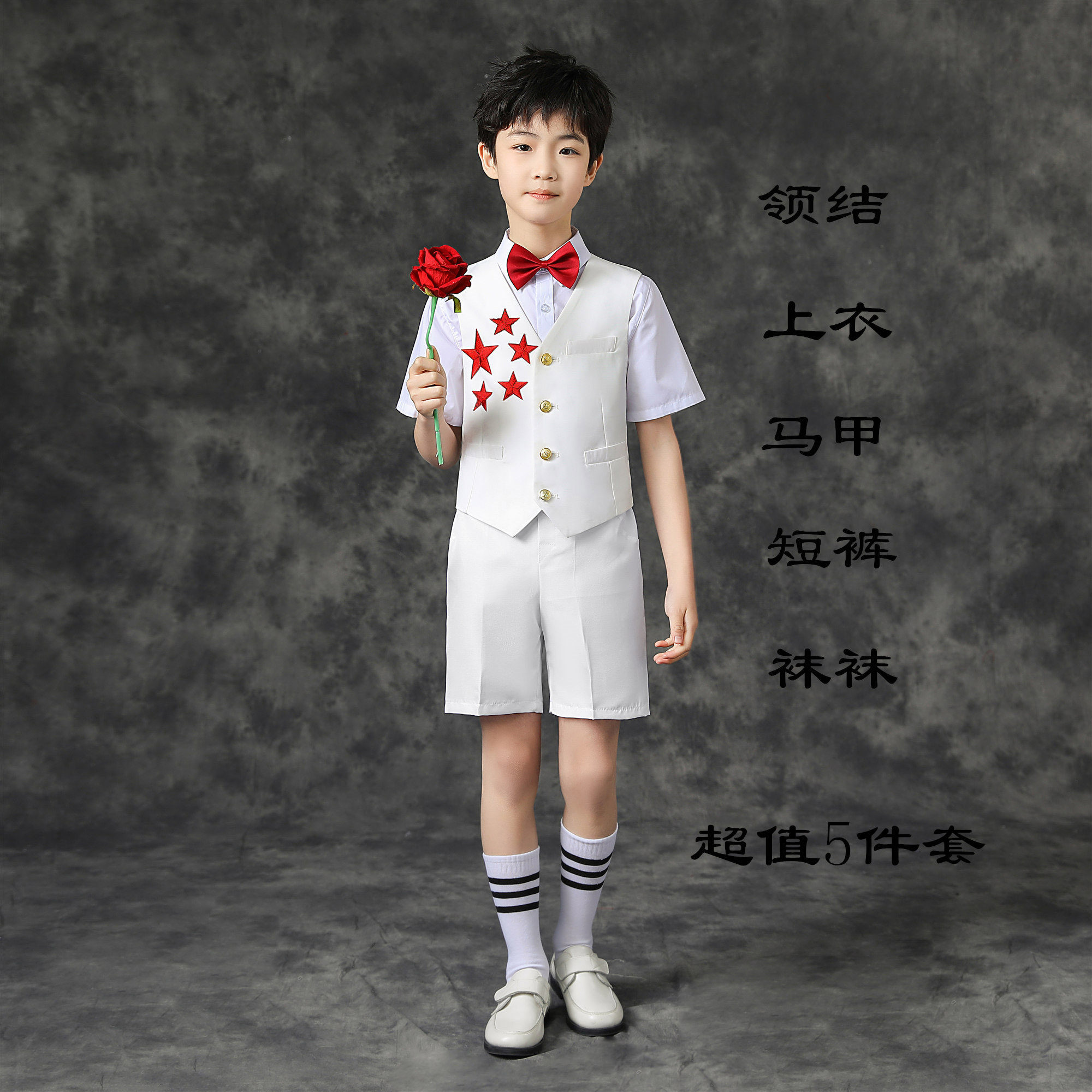 小学生大合唱演出服男女童主持朗诵比赛表演服装儿童大合唱团礼服