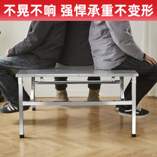不锈钢折叠桌餐桌家用四方桌子出租房吃饭桌写字烤火桌便携长方形