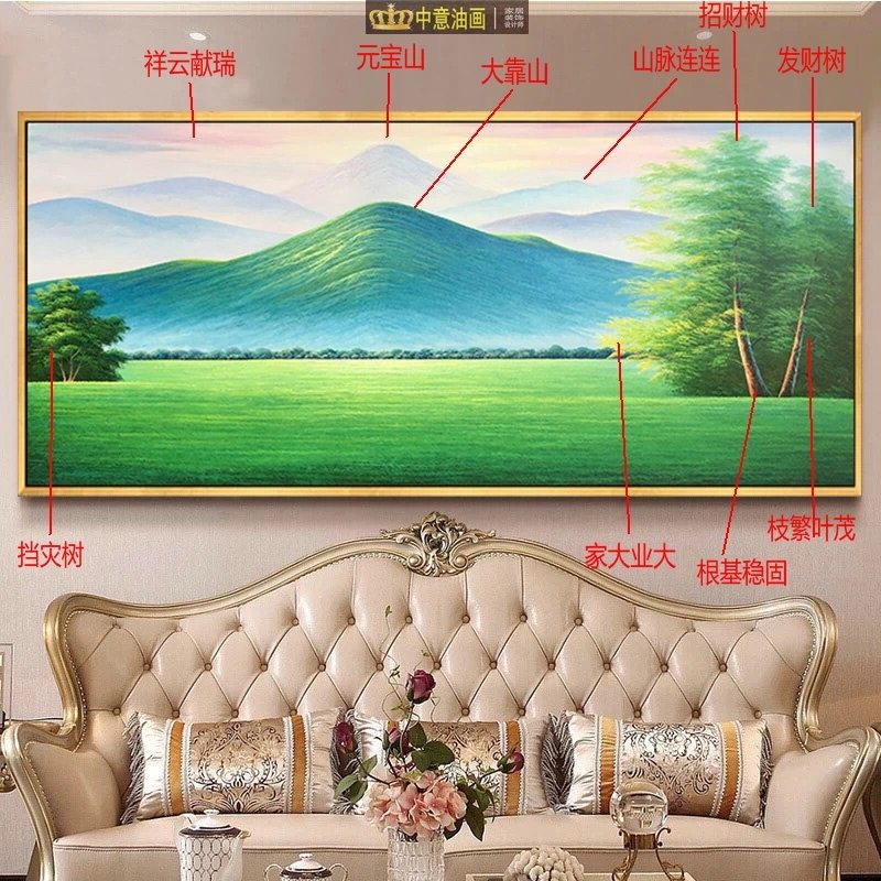 30年油画大师纯手绘元宝山草原
