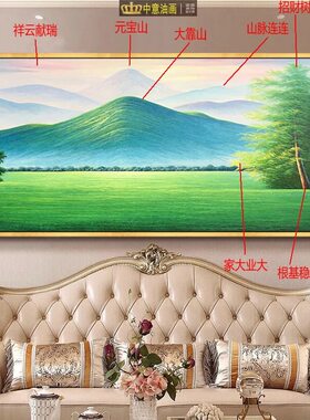 30年油画大师纯手绘元宝山草原