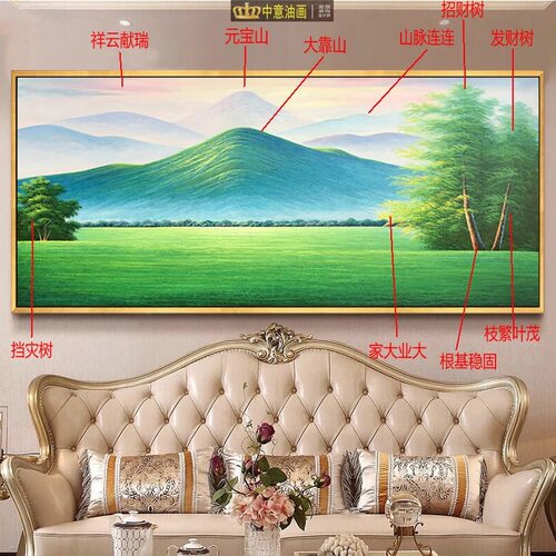 30年油画大师纯手绘元宝山草原