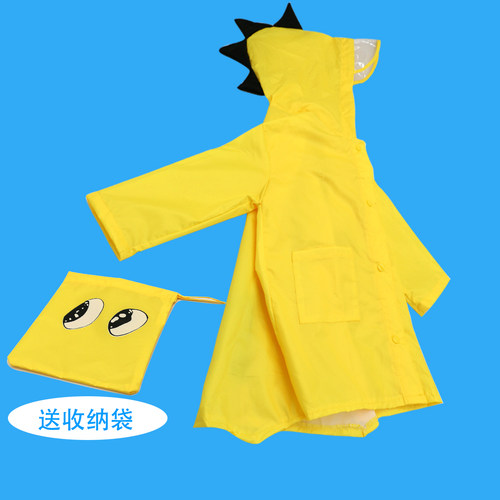 小恐龙儿童雨衣学生卡通防水雨衣