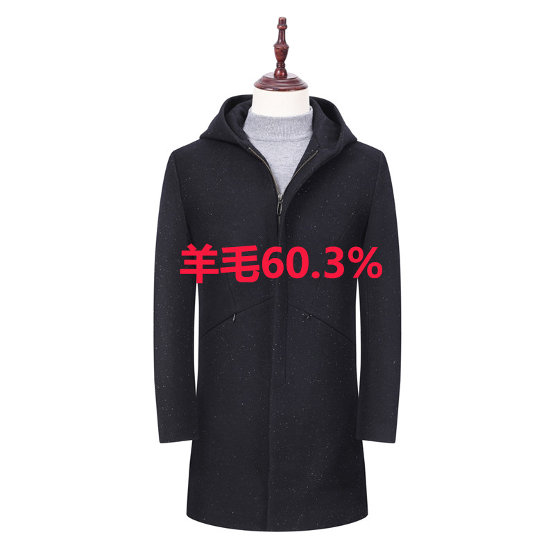 D18006 春秋羊毛大衣男士连帽毛呢休闲外套中长黑色春季新款,男装,毛呢大衣,淘宝优惠券,粉丝福利购,淘宝优惠卷