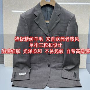 意大利品牌高端商务羊毛西服套装男士三扣正装西装老钱风0082