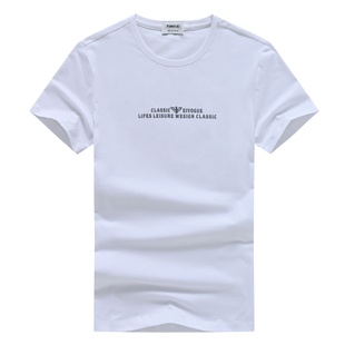 半袖 t恤男薄款 体恤衫 休闲百搭男士 夏季 白色打底衫 纯棉圆领短袖