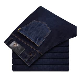 Blouson hiver pour homme - Ref 3113549 Image 17