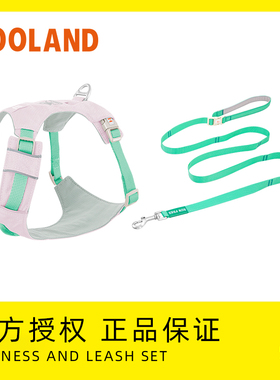 ZOOLAND狗狗胸背牵引绳遛幼小中大型犬泰迪柯基比熊边牧博美链子