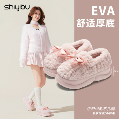 棉拖鞋女士冬季2025新款家居室内防滑可爱蝴蝶结毛绒保暖包跟棉鞋