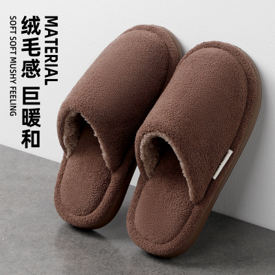 踩屎感棉拖鞋男冬季2025新款室内家居厚底防滑加绒保暖毛毛拖鞋女
