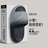 渐变拖鞋 外穿厚底防滑浴室洗澡室内家居凉拖鞋 男士 新款 女 夏季 时尚