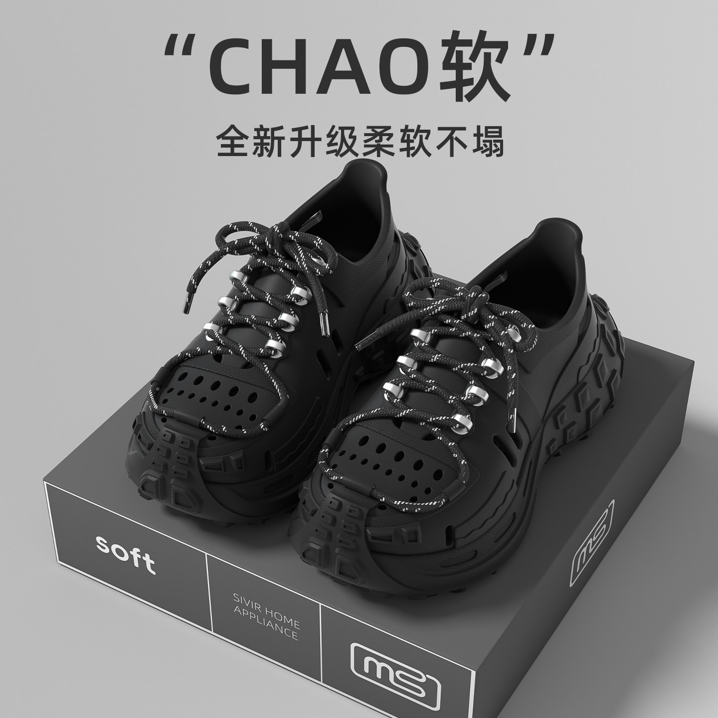 老爹洞洞鞋女夏季2026新款时尚绑带情侣外穿防滑厚底包跟凉拖鞋男