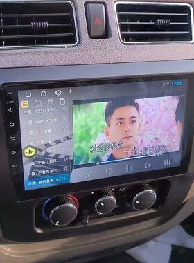 东风凯普特ev150ev80安卓智能车载大屏导航倒车影像一体机