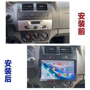 东风小康K05S瑞驰EK01S专用中控大屏记录仪夜视倒车影像一体机