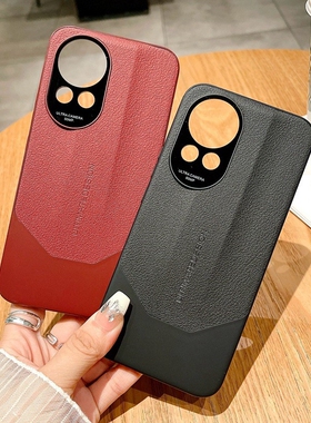 简约商务个性创意皮纹秒变非凡大师适用华为Nova12pro手机壳防摔nova12ulra保护套潮