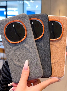 适用荣耀Magic7pro手机壳复古布纹磁吸简约商务个性创意防摔Magic6保护套男女款潮