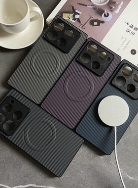 适用传音Infinix Note40pro手机壳简约商务个性创意磁吸碳纤维纹防摔男女款Hot 50pro+保护套潮