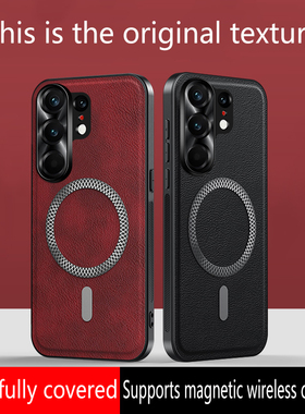 适用传音Camon50pro手机壳复古皮纹磁吸简约商务个性创意防摔保护套男女款潮