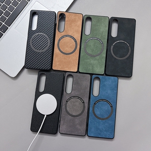 适用索尼Xperia 10 VI/1 VII手机壳简约商务个性创意复古皮纹碳纤维纹磁吸防摔Xperia 1 III/5 IV/10 IV潮