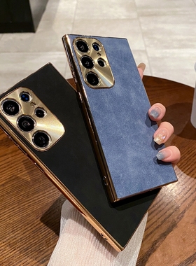 适用三星s24/s25/s26ultra手机壳电镀复古皮纹简约商务个性创意防摔s22+/s23男女款保护套潮