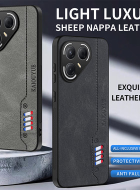 适用传音Tecno Pova7ultra/7pro 5G手机壳简约商务个性创意复古纳帕皮纹防摔男女款Pova7 4G保护套潮