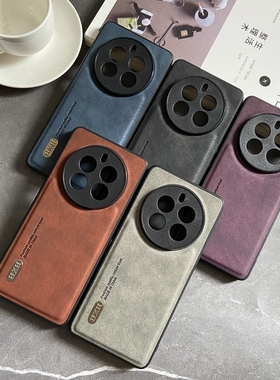 适用真我Realme12/13pro+手机壳简约商务个性创意复古皮纹防摔/GT6/GT5pro/NEO5SE男女款V30保护套潮
