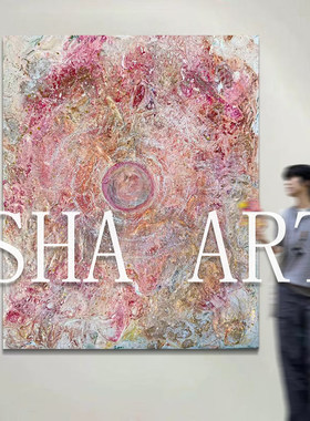SHA Art〖聚财〗尚壹×廖海婷签名抽象客厅装饰入户玄关挂画