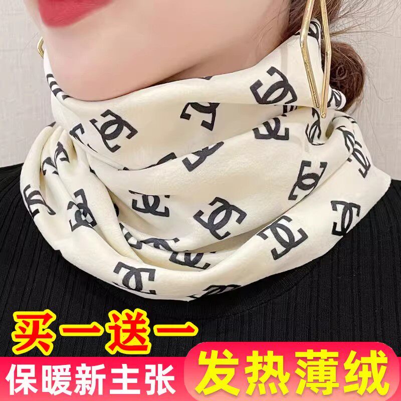 秋冬百搭女生保暖护脖围脖围巾
