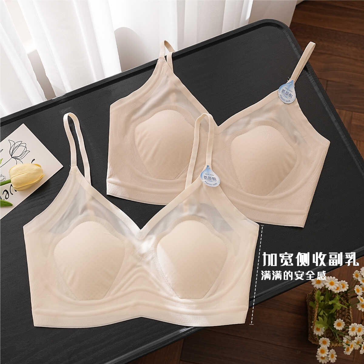 超薄杯猫爪杯MANNIY无钢圈乳胶杯