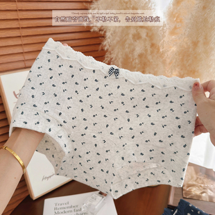 秋冬新款甜欲系细腻婴儿棉温柔碎花无痕类似边中腰内裤