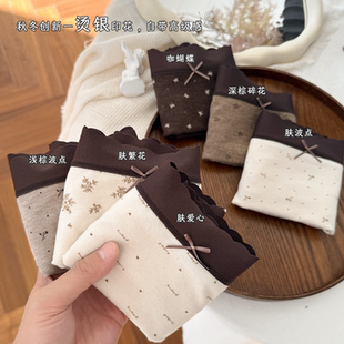 25年秋冬新款 印花软糯蕾丝高腰磨毛绒保暖女士大包臀内裤