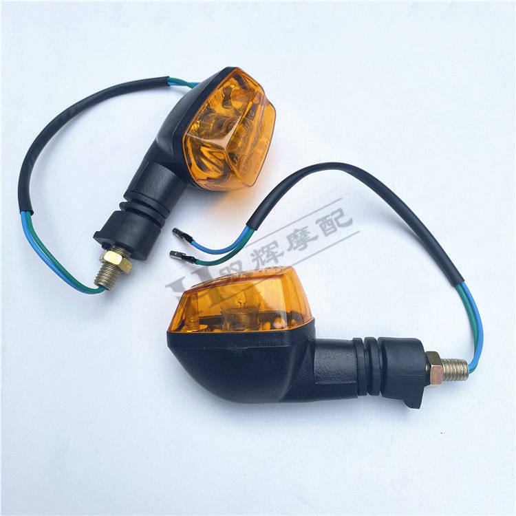 适用9钱江畅跑q弯j125-1/6g祥龙bj125-27转向指cqp灯转灯左右示灯