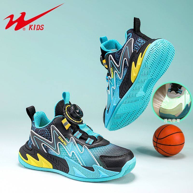 双星童鞋儿童篮球鞋新款中大童球鞋网面透气男童鞋子青少年运动鞋