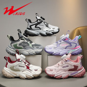 透气网面小学生跑步鞋 双星童鞋 老爹鞋 2026春夏潮款 男女儿童运动鞋