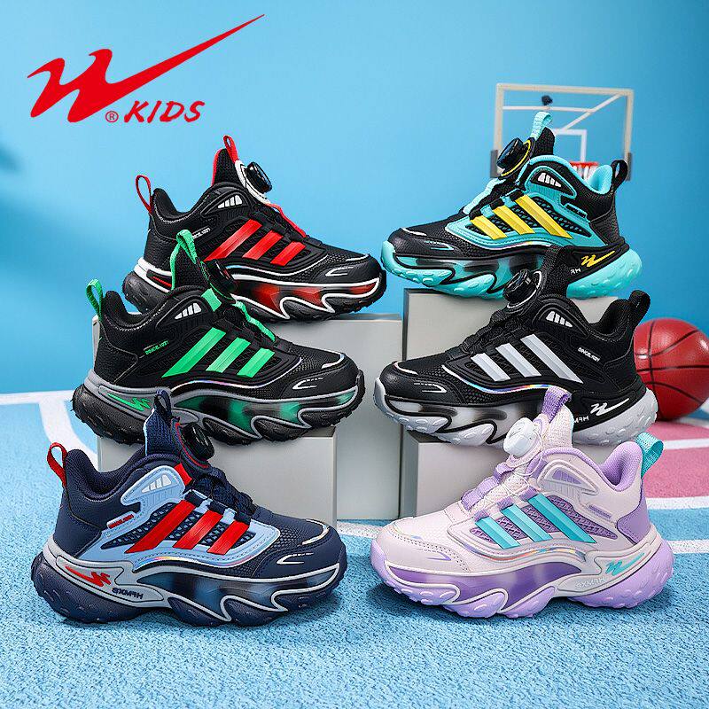 双星潮款篮球鞋男女童运动鞋秋冬季皮面防水中小童跑步鞋儿童鞋子