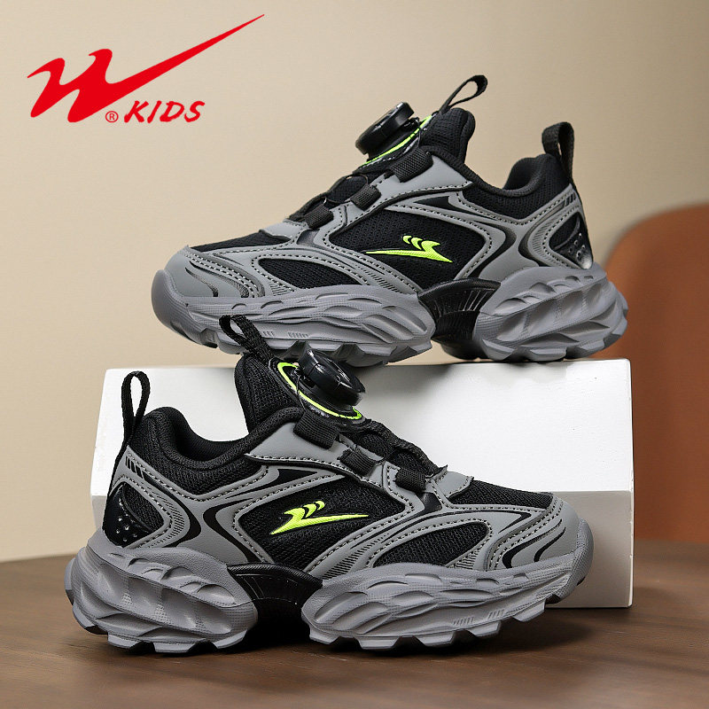 双星童鞋旋钮扣网面儿童老爹鞋男女童透气防滑运动鞋中大童休闲鞋