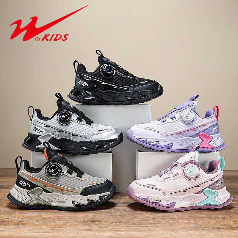 双星男女童鞋2026新款儿童运动鞋网面透气中大童小学生防滑跑步鞋