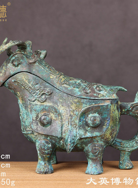 青铜器仿古牛觥摆件铜牛气冲天盛酒器酒樽古玩收藏送礼家居装饰