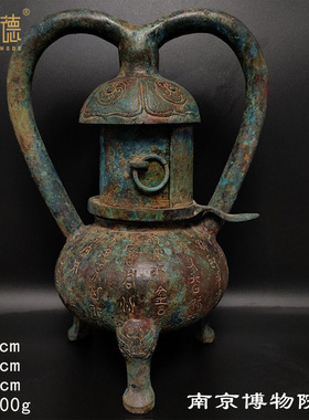 铜祥德工艺西汉铜灯铜灯仿古青铜器灯具系列工艺品摆件南京博物馆