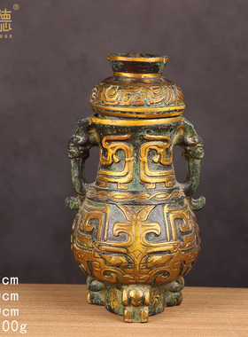 青铜器错金兽面纹壶仿古工艺品家居办公室装饰摆件古玩收藏