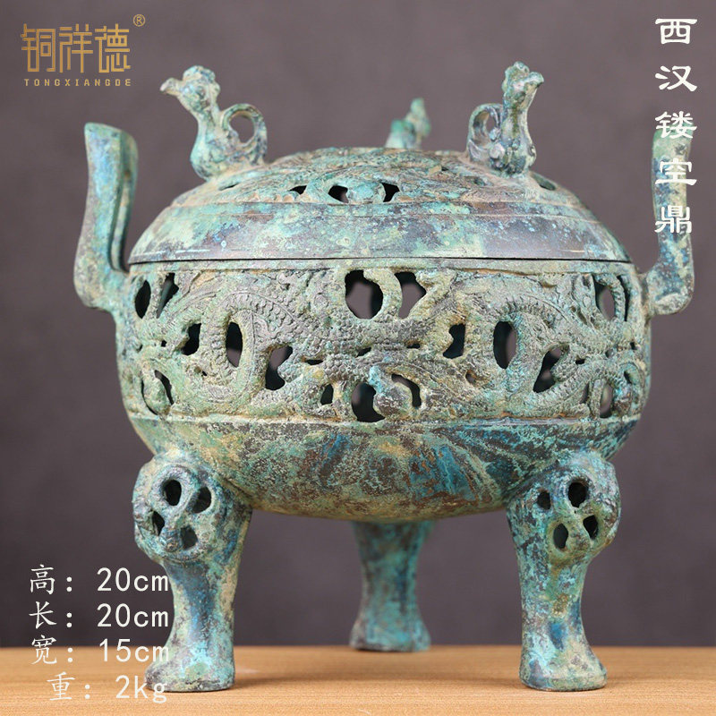 汉代仿古青铜器卧虎宝鼎 青铜圆鼎 三足镂空熏鼎绿绣古玩收藏品