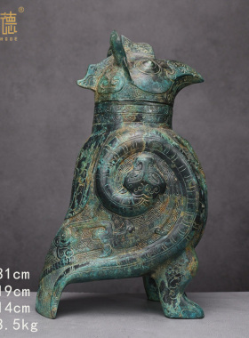妇好鸮尊 青铜枭尊鸟尊酒器 仿古青铜器工艺礼品摆件婚庆影视道具
