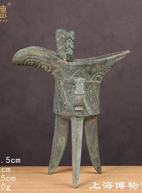 仿古青铜器三足爵杯西周龙爵古玩酒杯办公桌风水摆件家居装饰道具